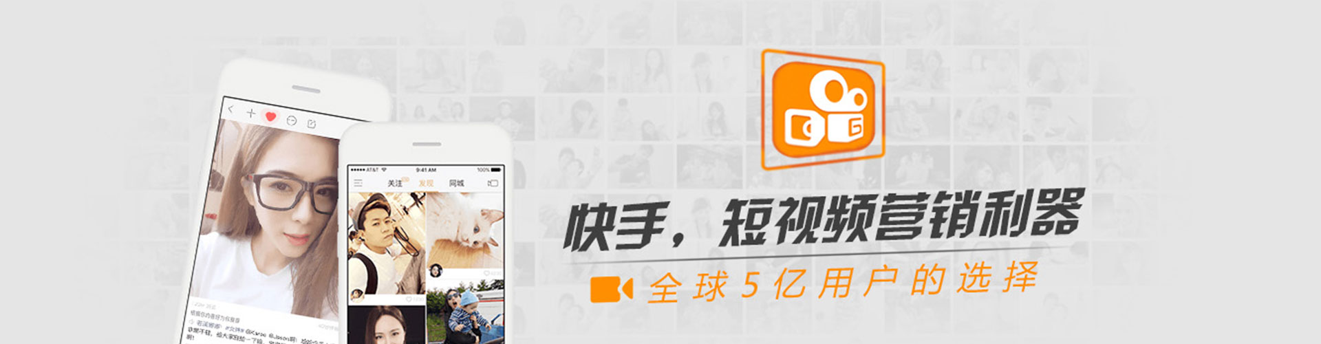 冷水江sem推广